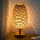 Luminária de Mesa Bambu  Iluminação  Casa Farfelle